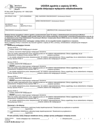 Document preview: Form C-32-IP Settlement Agreement - Section 32 Wcl Indemnity Only Settlement Agreement - New York (Polish)