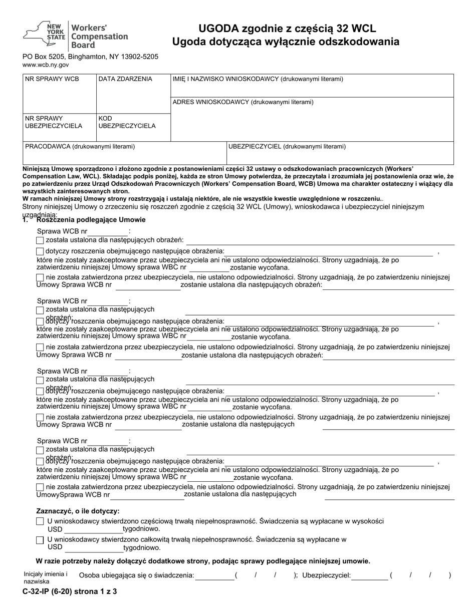 Form C-32-IP Settlement Agreement - Section 32 Wcl Indemnity Only Settlement Agreement - New York (Polish), Page 1