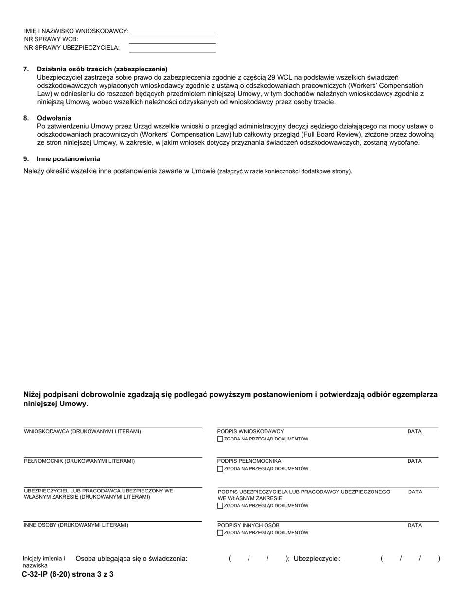 Form C-32-IP Settlement Agreement - Section 32 Wcl Indemnity Only Settlement Agreement - New York (Polish), Page 3