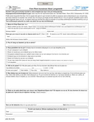 Document preview: Form LAC-1H Language Access Comment Form - New York (Haitian Creole)