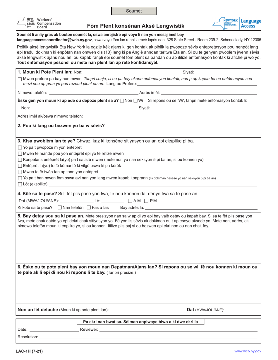 Form LAC-1H Language Access Comment Form - New York (Haitian Creole), Page 1