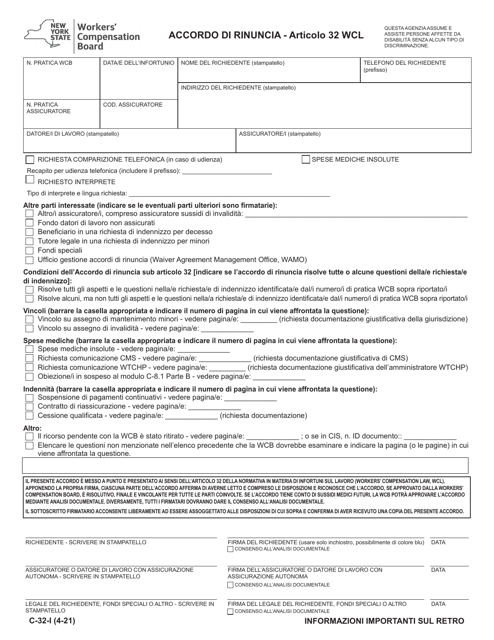 Form C-32 Waiver Agreement - Section 32 Wcl - New York (Italian)