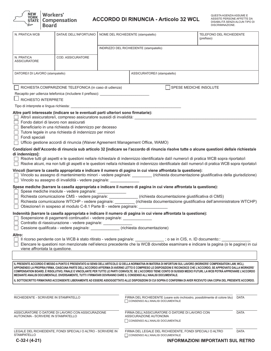 Form C-32 Waiver Agreement - Section 32 Wcl - New York (Italian), Page 1