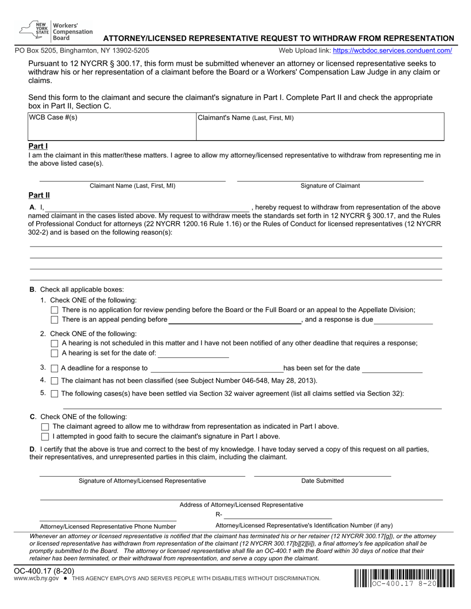 Form OC-400.17 Attorney / Licensed Representative Request to Withdraw From Representation - New York, Page 1