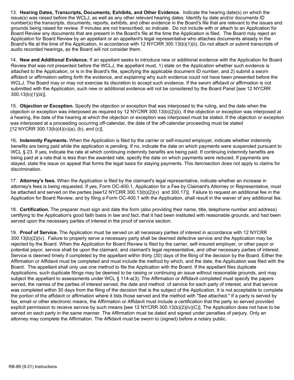 Form RB-89 Application for Board Review - New York, Page 2