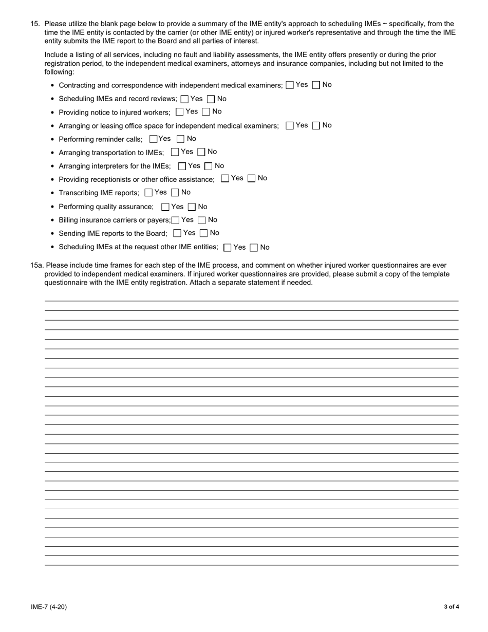 Form IME-7 Statement of Registration - New York, Page 3