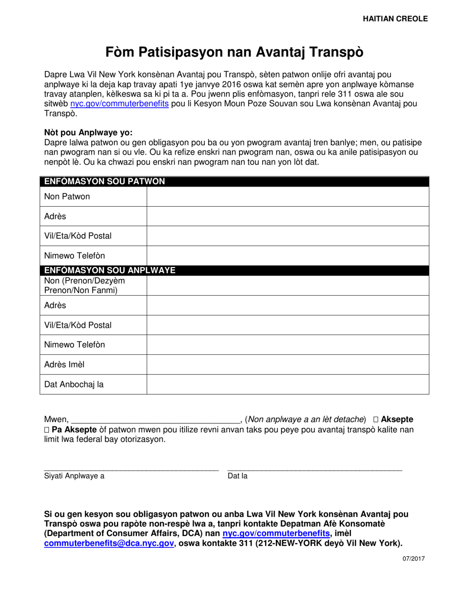 Commuter Benefits Participation Form - New York City (Haitian Creole), Page 1