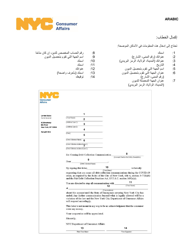 Cease Debt Collection Communication Letter - New York City (English/Arabic), Page 2