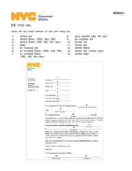 Cease Debt Collection Communication Letter - New York City (English/Bengali), Page 2