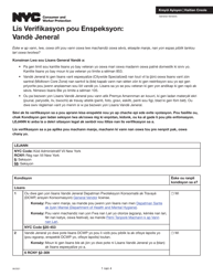 Document preview: Inspection Checklist: General Vendors - New York City (Haitian Creole)