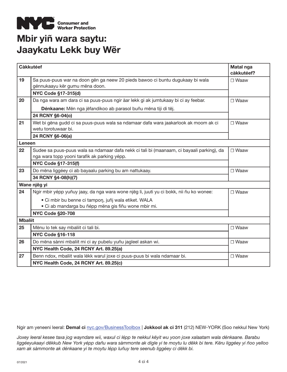 Inspection Checklist: Mobile Food Vendors - New York City (Wolof), Page 4