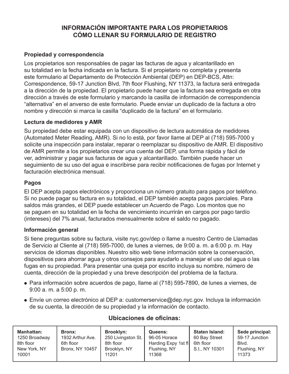 Registration for Water  Sewer Billing - New York City (English / Spanish), Page 3