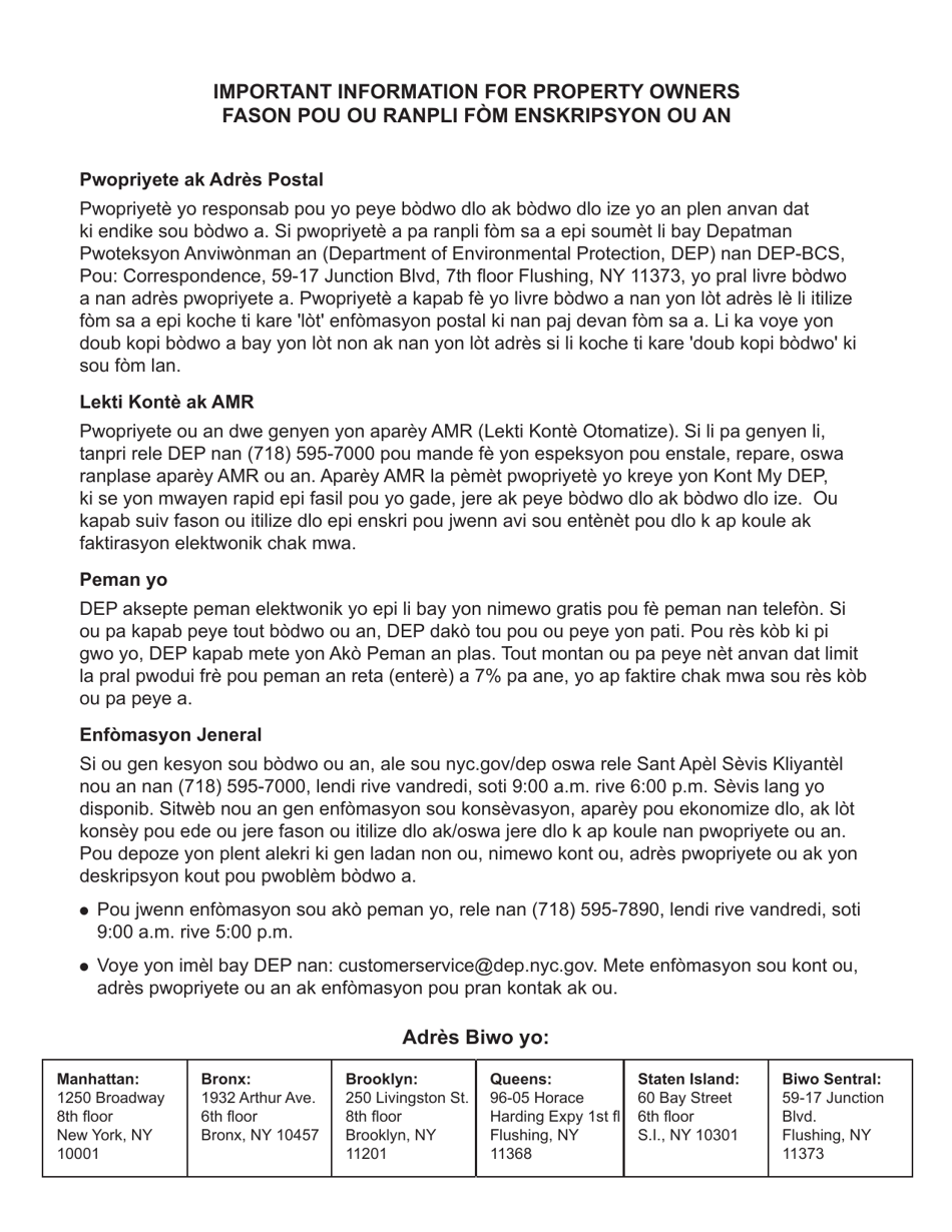 Registration for Water  Sewer Billing - New York City (English / Haitian Creole), Page 3