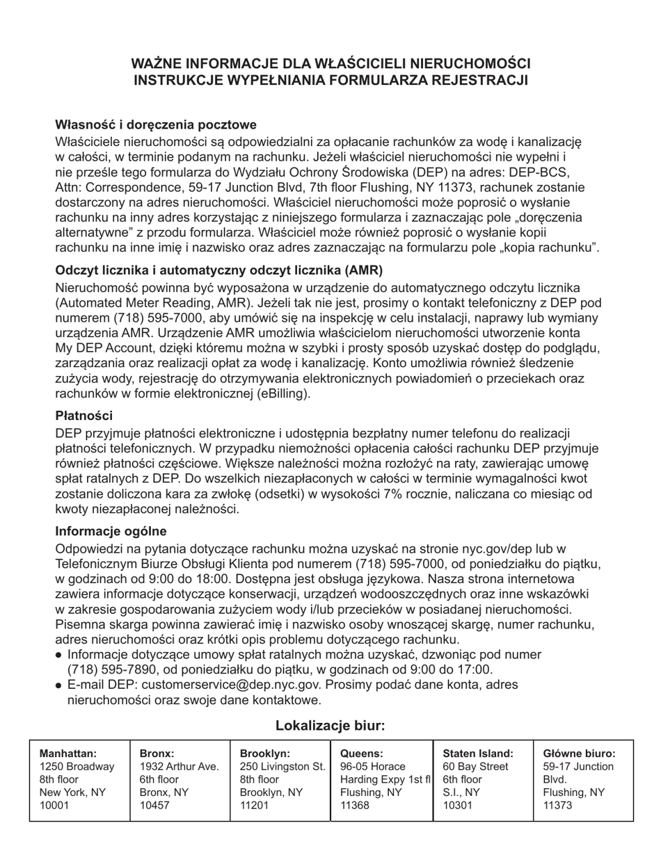 Registration for Water  Sewer Billing - New York City (English / Polish), Page 3