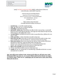 Document preview: Refund & Transfer of Credit Application - New York City (English/Bengali)