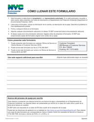 Customer Dispute Form - New York City (English/Spanish), Page 2