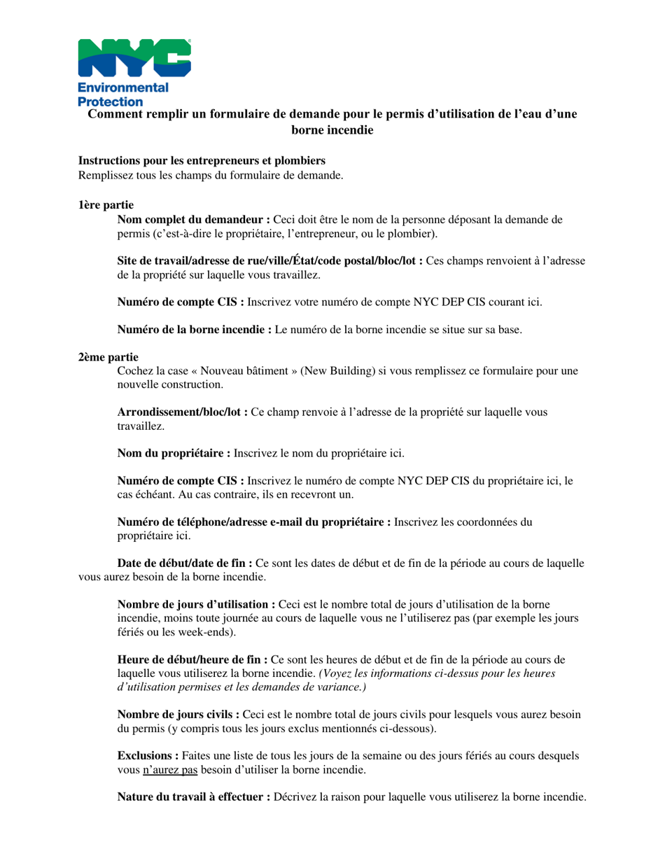 Instructions for Application for a Hydrant Water Use Permit - New York City (French), Page 3