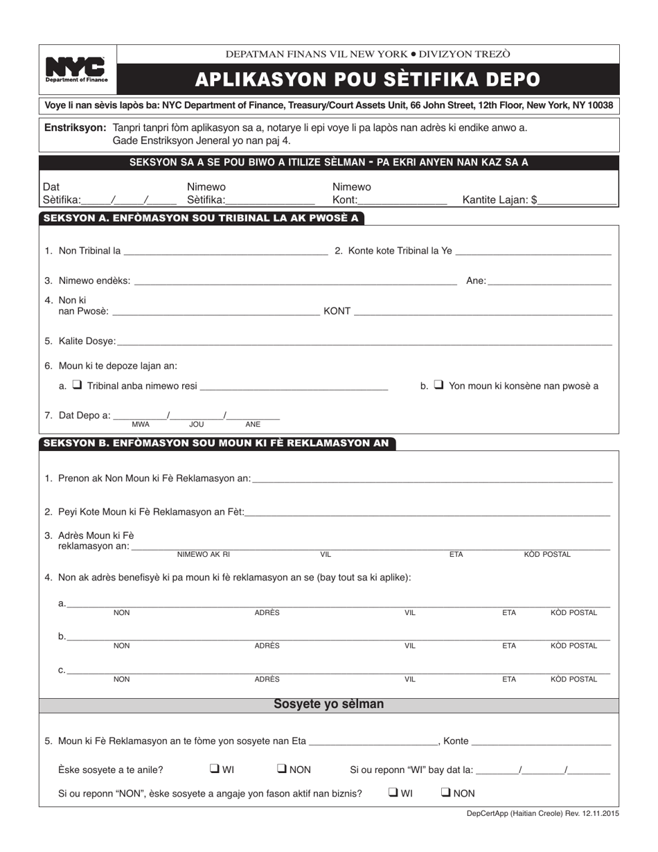 Application for Certificate of Deposit - New York City (Haitian Creole), Page 1