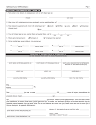 Application for Certificate of Deposit - New York City (Haitian Creole), Page 2