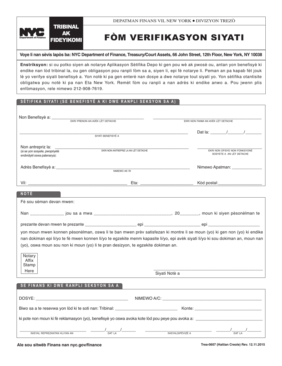 Form TREA-0607 Signature Verification Form - New York City (Haitian Creole), Page 1