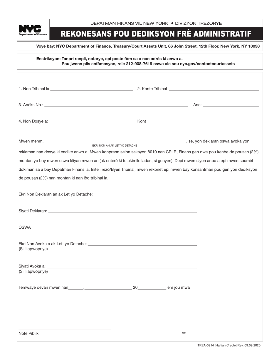 Form TREA-0914 Administrative Fee Deduction Acknowledgment - New York City (Haitian Creole), Page 1