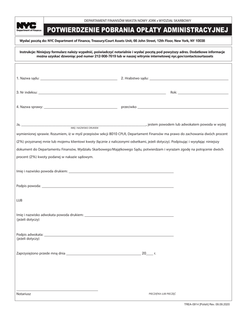 Form TREA-0914  Printable Pdf