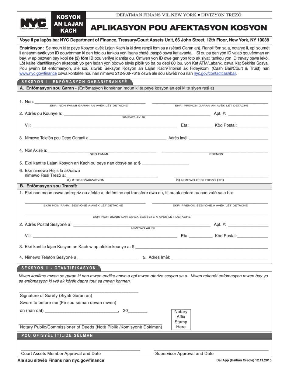 Bail Assignment Application - New York City (Haitian Creole), Page 1