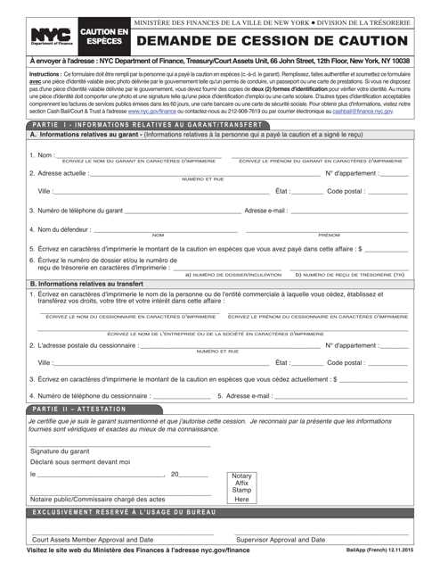 Bail Assignment Application - New York City (French) Download Pdf