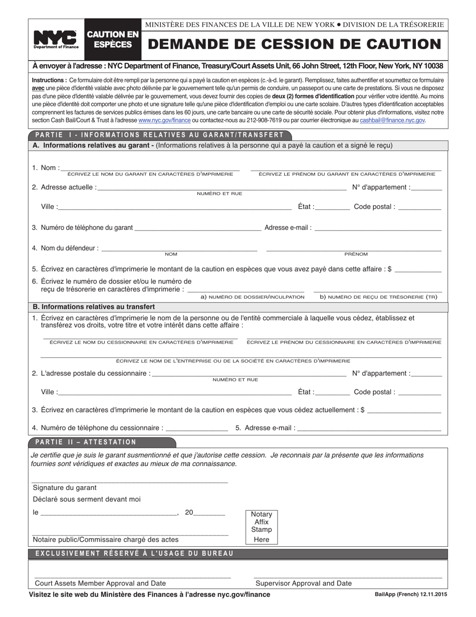 Bail Assignment Application - New York City (French), Page 1