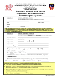 Formulario De Solicitud De Informe De Pedido De Ambulancia/Informe De Atencion Pre Hospitalaria - New York City (Spanish)