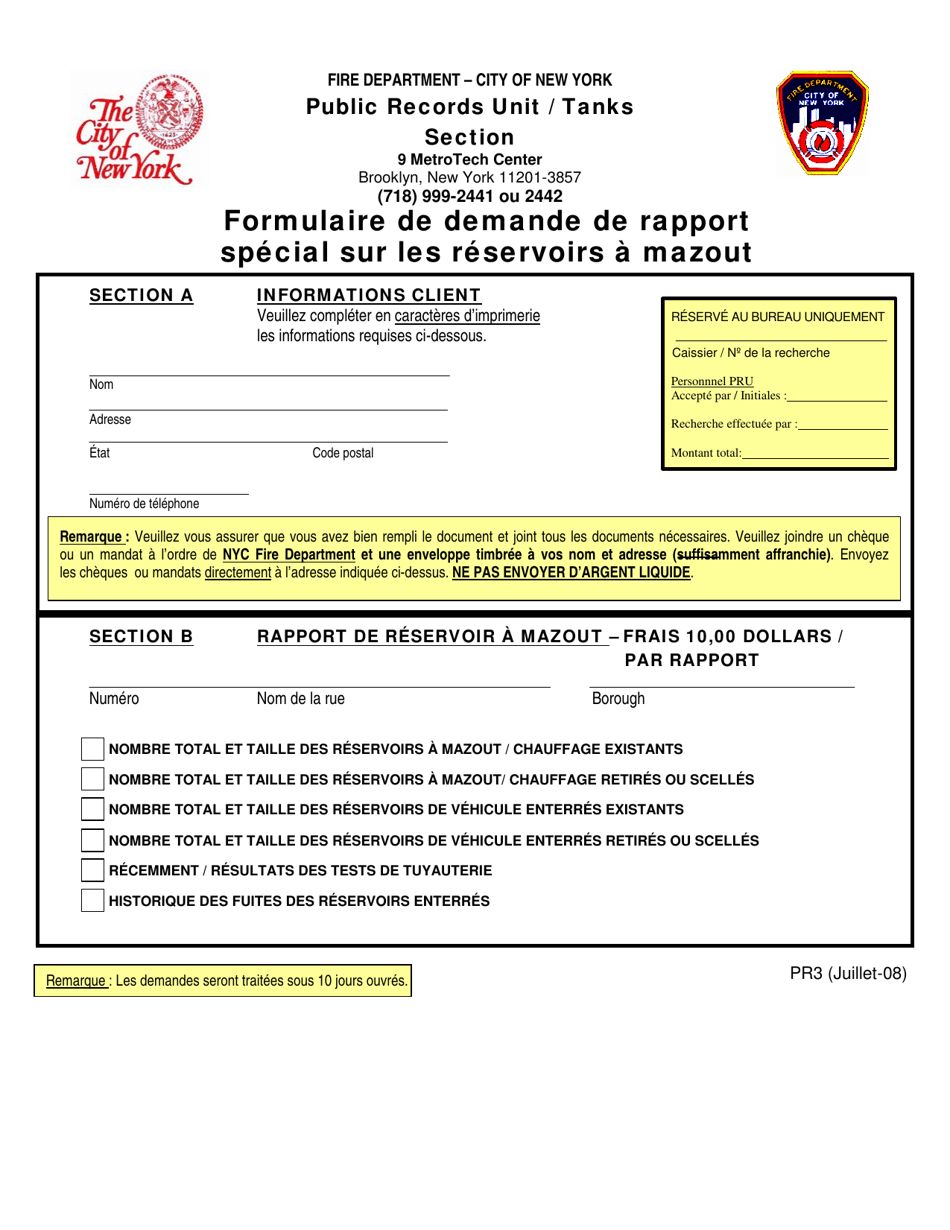 Form PR3 Fuel Tank Special Report Request Form - New York City (French), Page 1