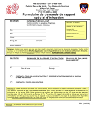 Form PR4 &quot;Violation Special Report Request Form&quot; - New York City (French)