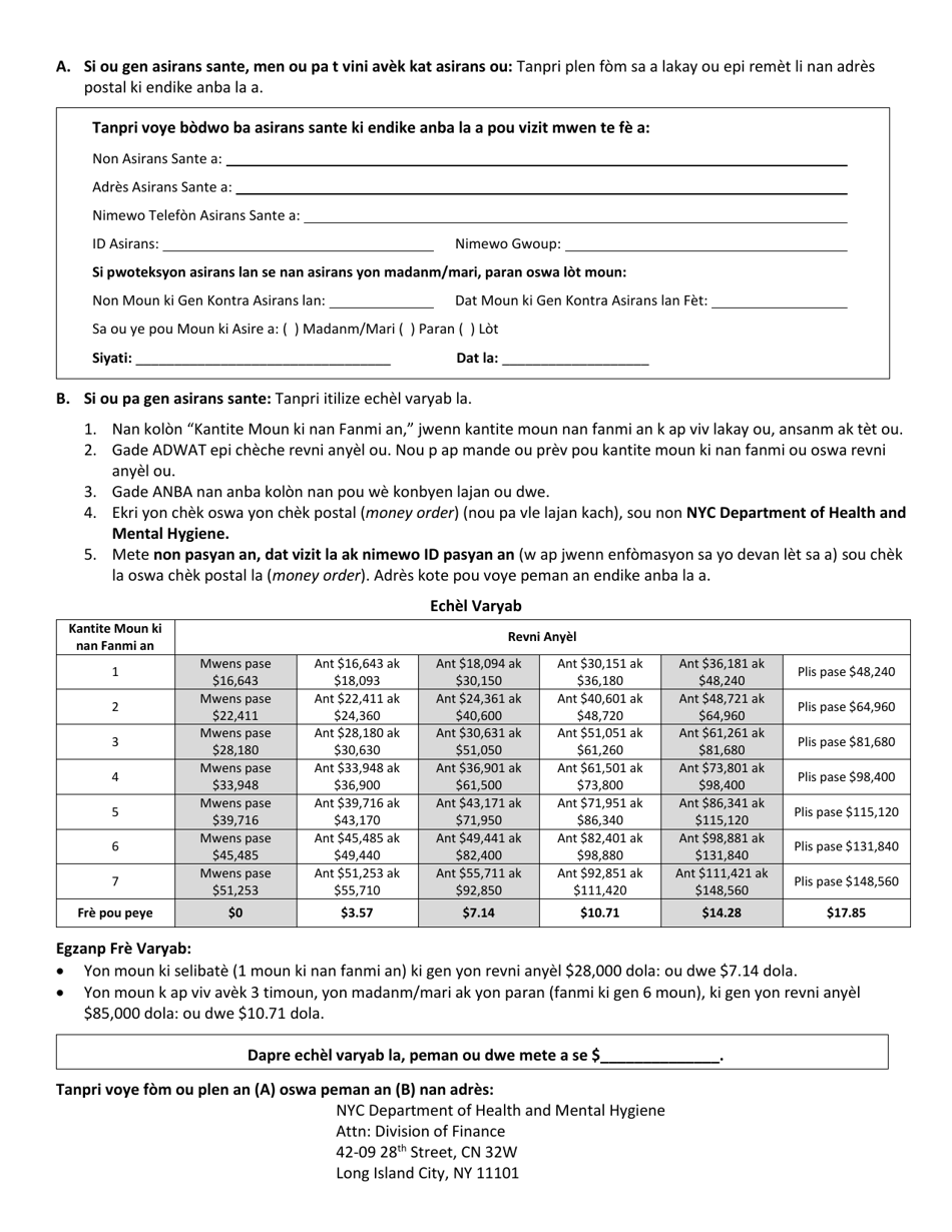 Notification Letter and Sliding Scale - New York City (Haitian Creole), Page 2
