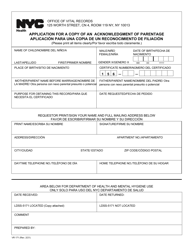 Form VR171 Application for a Copy of an Acknowledgment of Parentage - New York City (English/Spanish)