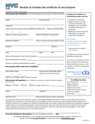 Document preview: Immunization Record Request Application - New York City (Italian)