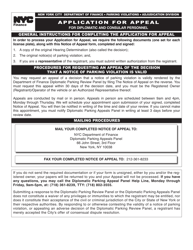 Form PVO-1100 Application for Appeal for Diplomatic and Consular Personnel - New York City, Page 2