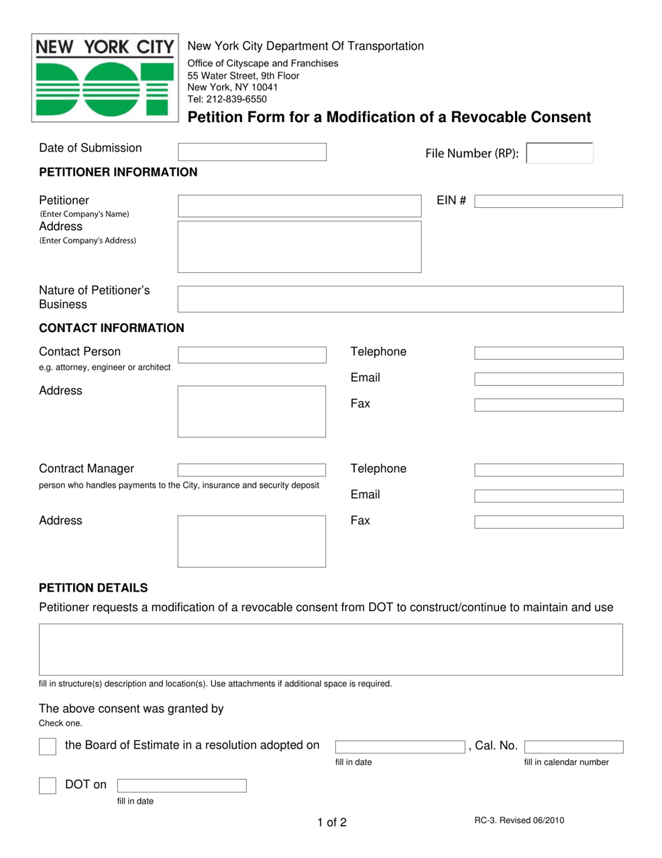 Form RC-3 Petition Form for a Modification of a Revocable Consent - New York City, Page 1