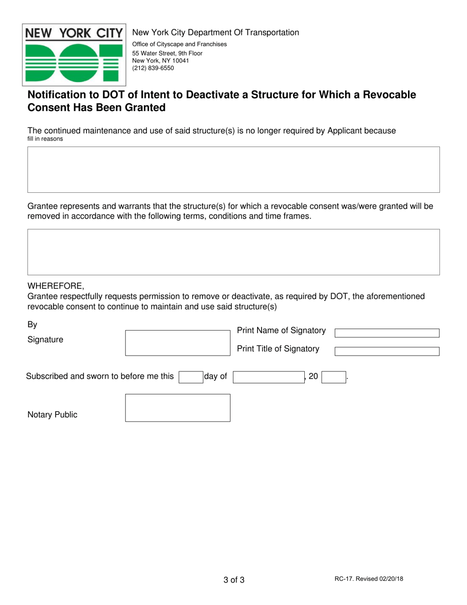 Form RC17 Fill Out, Sign Online and Download Fillable PDF, New York