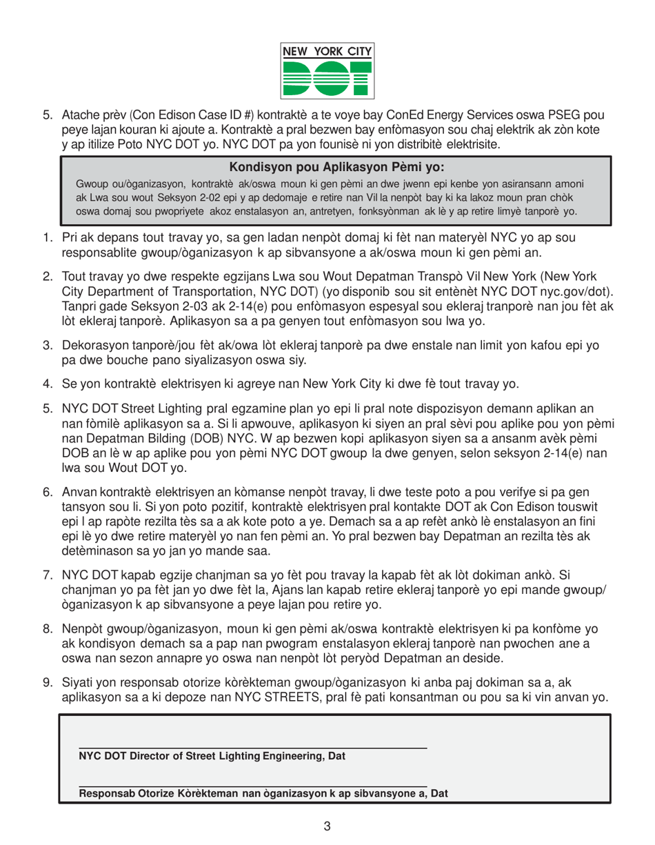 Nyc Dot Holiday / Festoon Temporary Lighting / Pole Tap / Art With Electric Application - New York City (Haitian Creole), Page 3