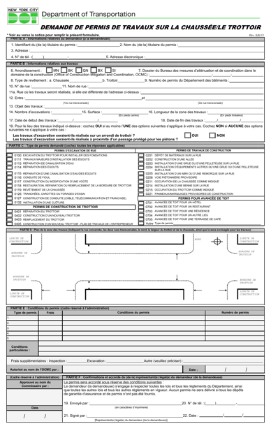 Application for Roadway / Sidewalk Permit(S) - New York City (French) Download Pdf