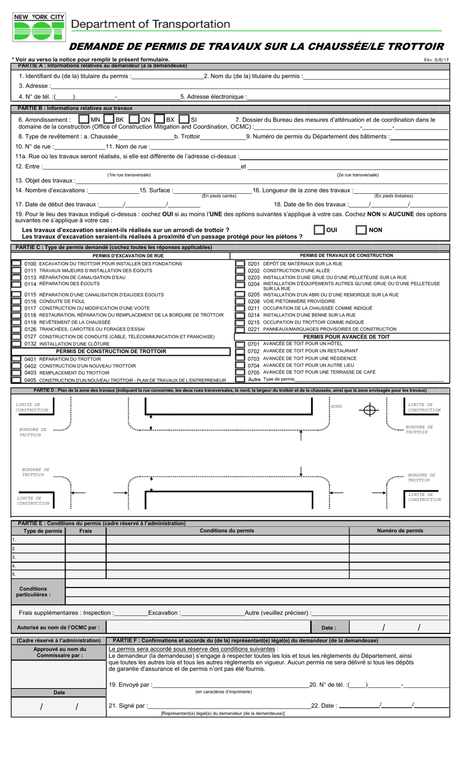 Application for Roadway / Sidewalk Permit(S) - New York City (French), Page 1