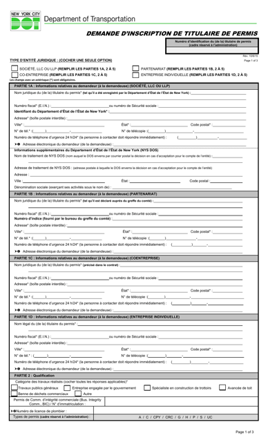 Permittee Registration Application - New York City (French) Download Pdf
