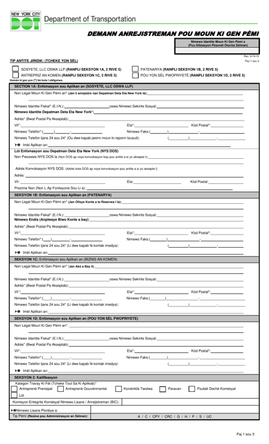 Permittee Registration Application - New York City (Haitian Creole) Download Pdf