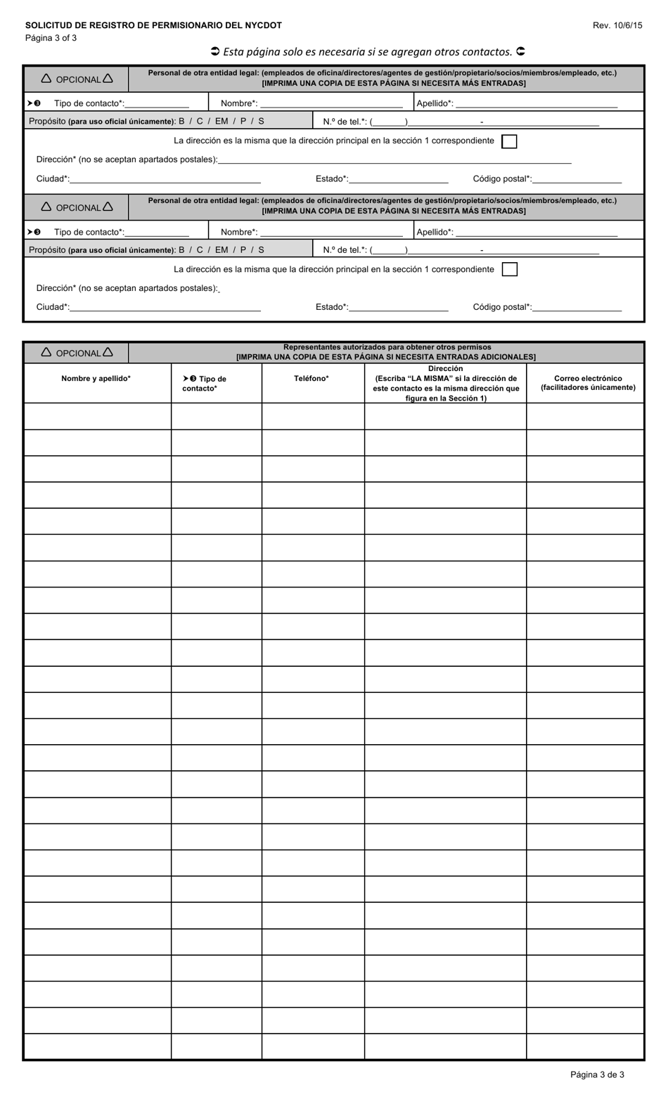 Solicitud De Registro Del Permisionario - New York City (Spanish), Page 3