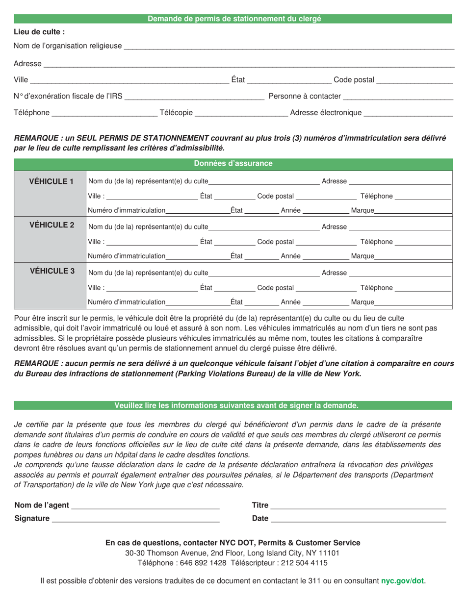 Clergy Parking Permit Application - New York City (French), Page 2