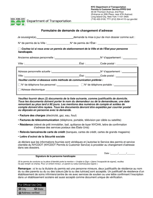 Change of Address Request Form - New York City (French) Download Pdf