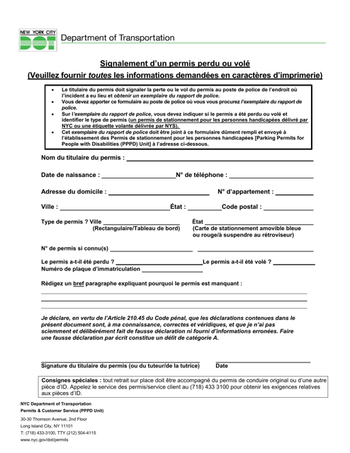 Report a Lost or Stolen Disability City Permit Application - New York City (French) Download Pdf