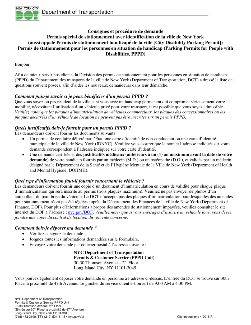 Application for a City Permit - Parking Permits for People With Disabilities (Pppd) - New York City (French), Page 1