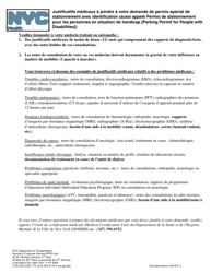 Application for a City Permit - Parking Permits for People With Disabilities (Pppd) - New York City (French), Page 5