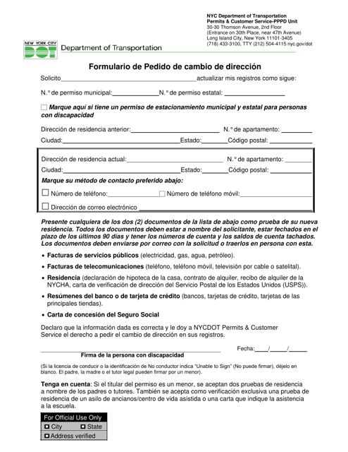 Formulario De Pedido De Cambio De Direccion - New York City (Spanish) Download Pdf